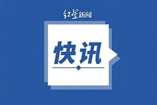 开云app官方网站入口登录网址